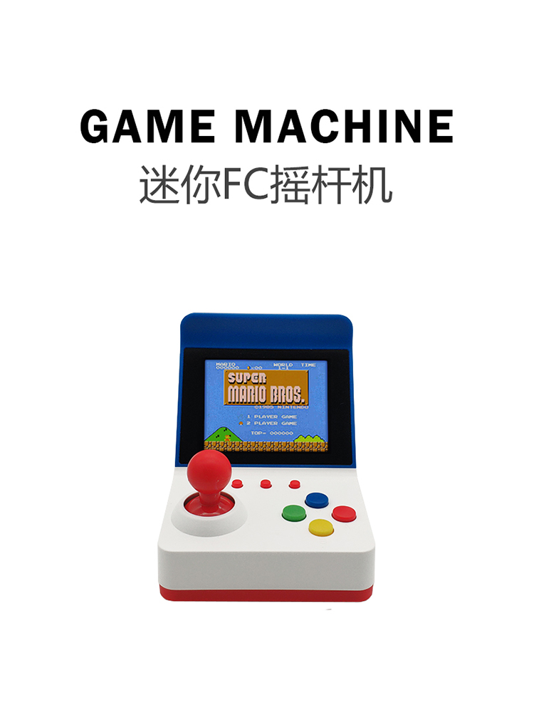 Retro Gaming Handhelds - 360 Video games3 inci 8bit portabel