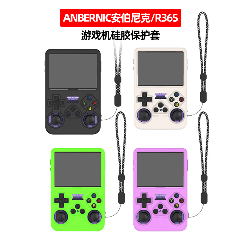 Aksesori Casing Pelindung Untu - Retro Gaming Handhelds ulasan dan harga